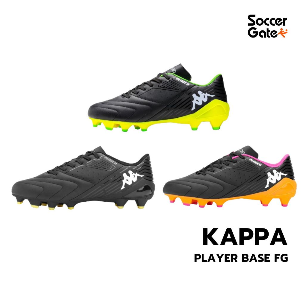 KAPPA PLAYER BASE FG รองเท้าสตั๊ดฟุตบอลของแท้ [โค้ด SOC500FEB ลดสูงสุด 500 เมื่อซื้อครบ 3000]