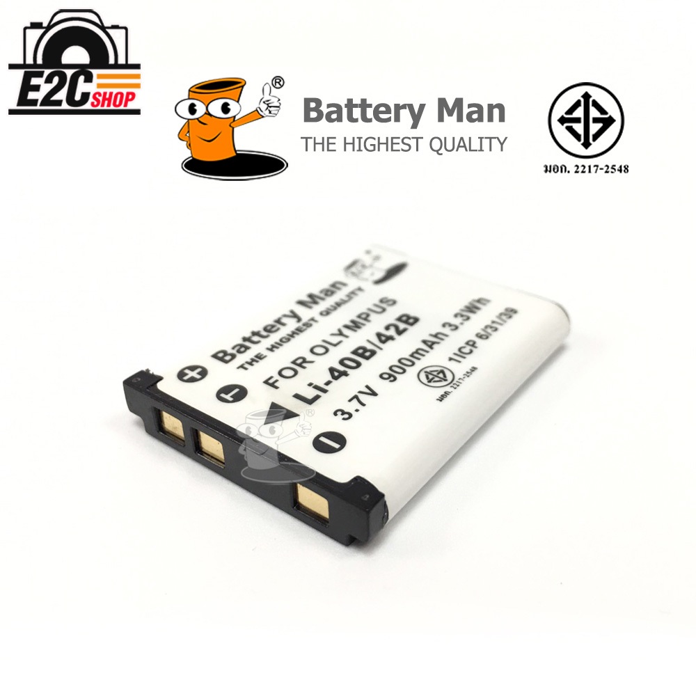 แบตเตอรี่ กล้อง Olympus LI-40B/LI-42B