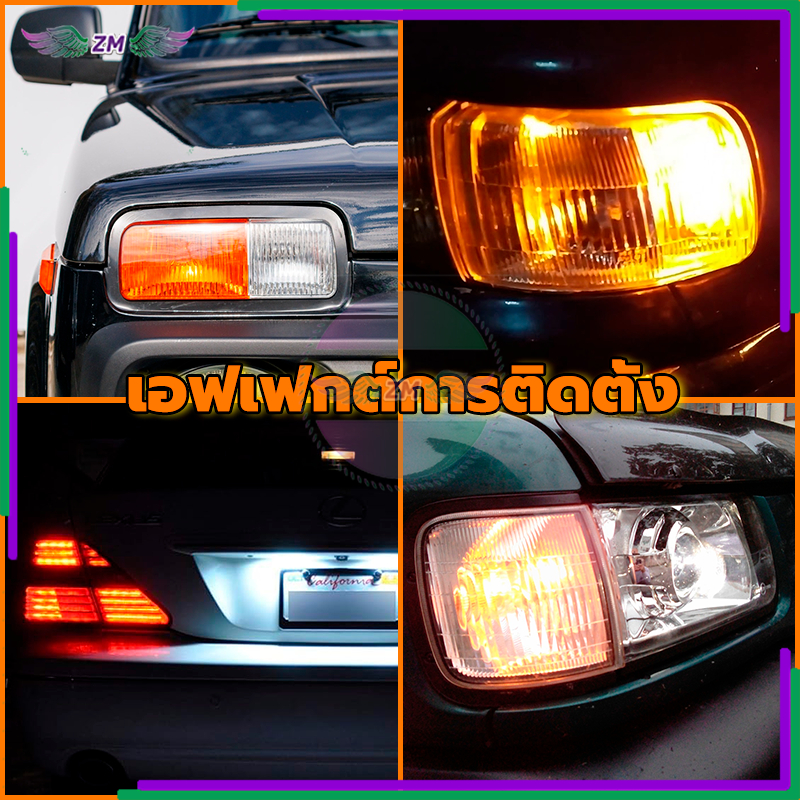 หลอดไฟ T13 หลอดไฟเลี้ยว 12V สีส้ม พร้อมส่ง สีส้ม/ยกกล่อง 100 หลอด ใหม่เอี่ยมและคุณภาพสูง ชีวิตยืนยาว ราคา ถูกที่สุด ดีลบีเคเค แกลเลอรีภาพที่ 7