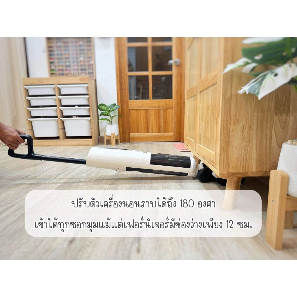 Mister Robot เครื่องดูดฝุ่นถูพื้น ซักล้าง ไร้สาย อัจฉริยะ ปรับเอนราบ 180° รุ่น Wet and Dry Vac พลังแรงดูด 15,000 Pa thumbnail 5