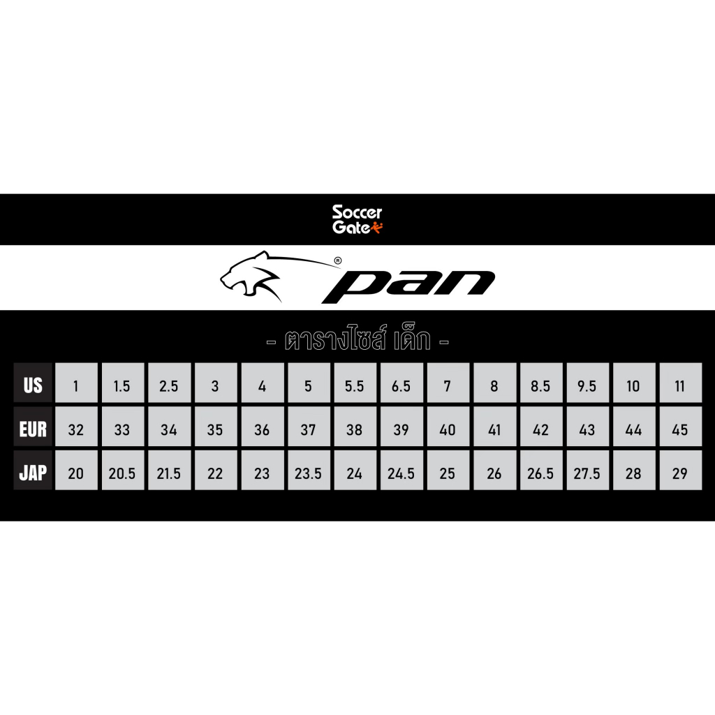 PAN SUPER SONIC 23.3 JR รองเท้าฟุตบอล (เด็ก) ของแท้ [โค้ด SOCC2FEB ลดสูงสุด 1500 เมื่อซื้อครบ 3000] - รูปที่ 4