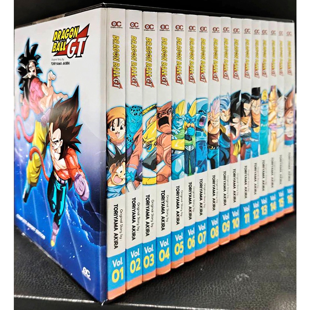 Dragon Ball GT ครบชุด จบสมบูรณ์ พร้อมกล่อง 16 เล่มจบ หนังสือการ์ตูน dragon ball GT หนังสือการ์ตูน ดร