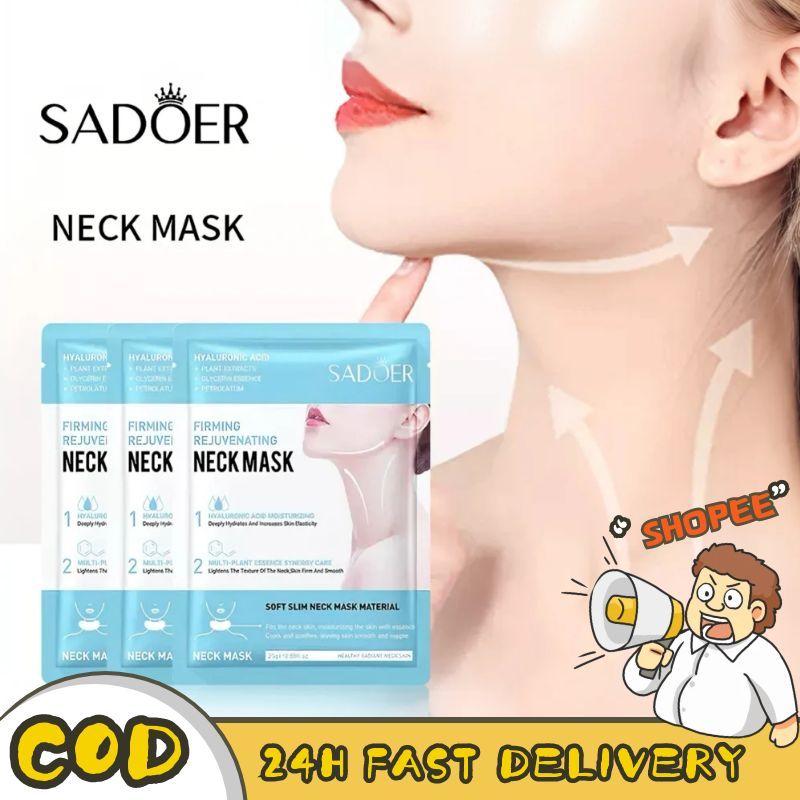 CAY(พร้อมส่ง)🌟มาส์กคอ บำรุงผิวรอบคอ ให้ผิวรอบคอดูกระชับอิ่มน้ำ
