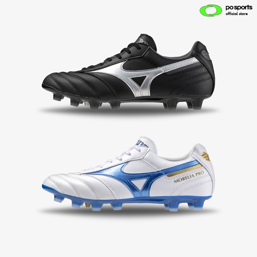 MIZUNO รองเท้าฟุตบอล MORELIA II PRO