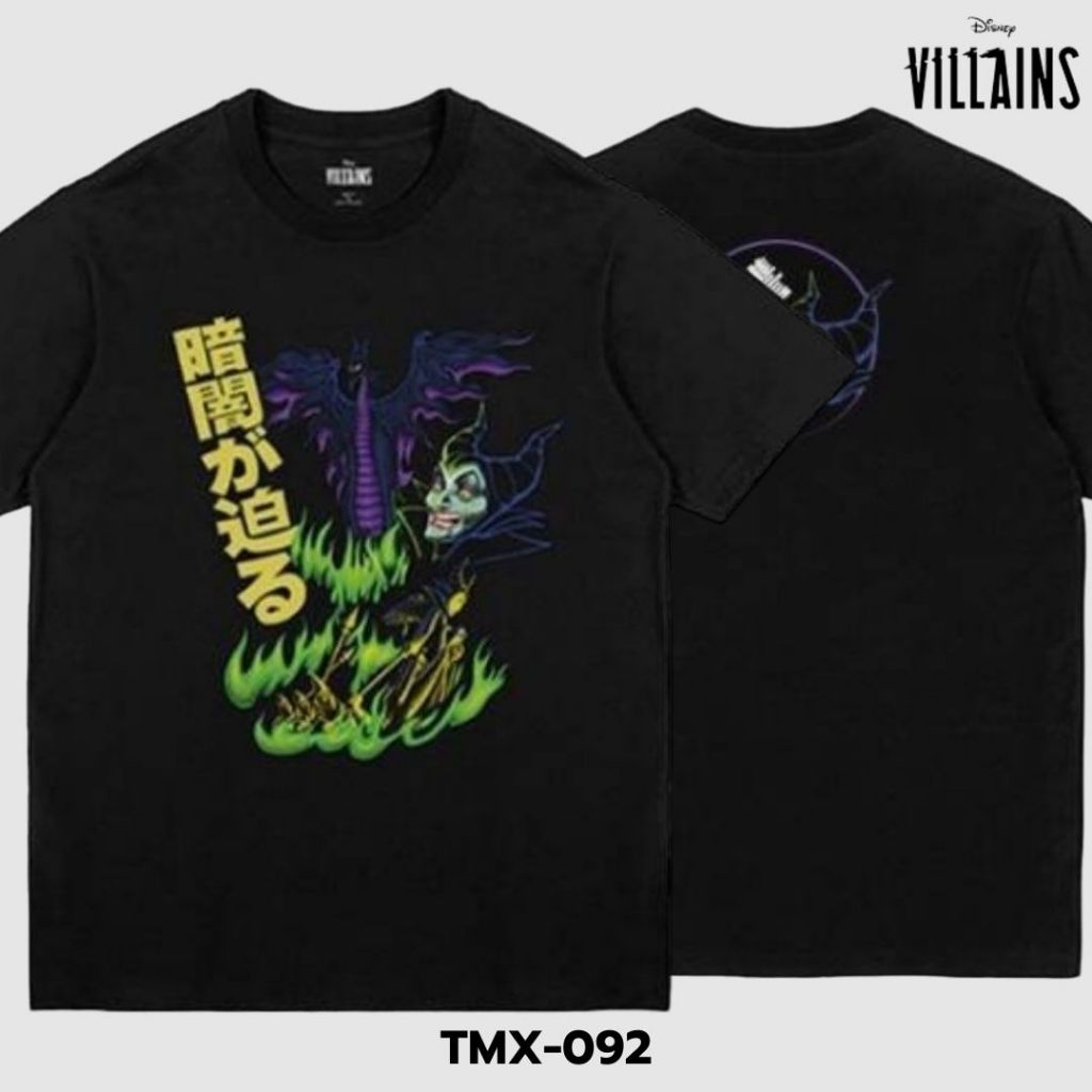 Power 7 Shop เสื้อยืดการ์ตูน ลาย "Maleficent" คอลเลคชั่น "Disney Villains" ลิขสิทธิ์แท้ DISNEY (TMX-092)