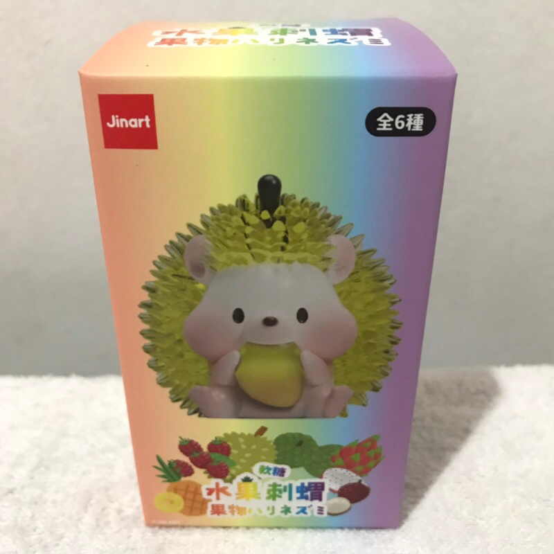 [แบบสุ่มพร้อมส่ง] JINART เม่นผลไม้ สีใส V.1 Fruit Hedgehog Blind Box Figure