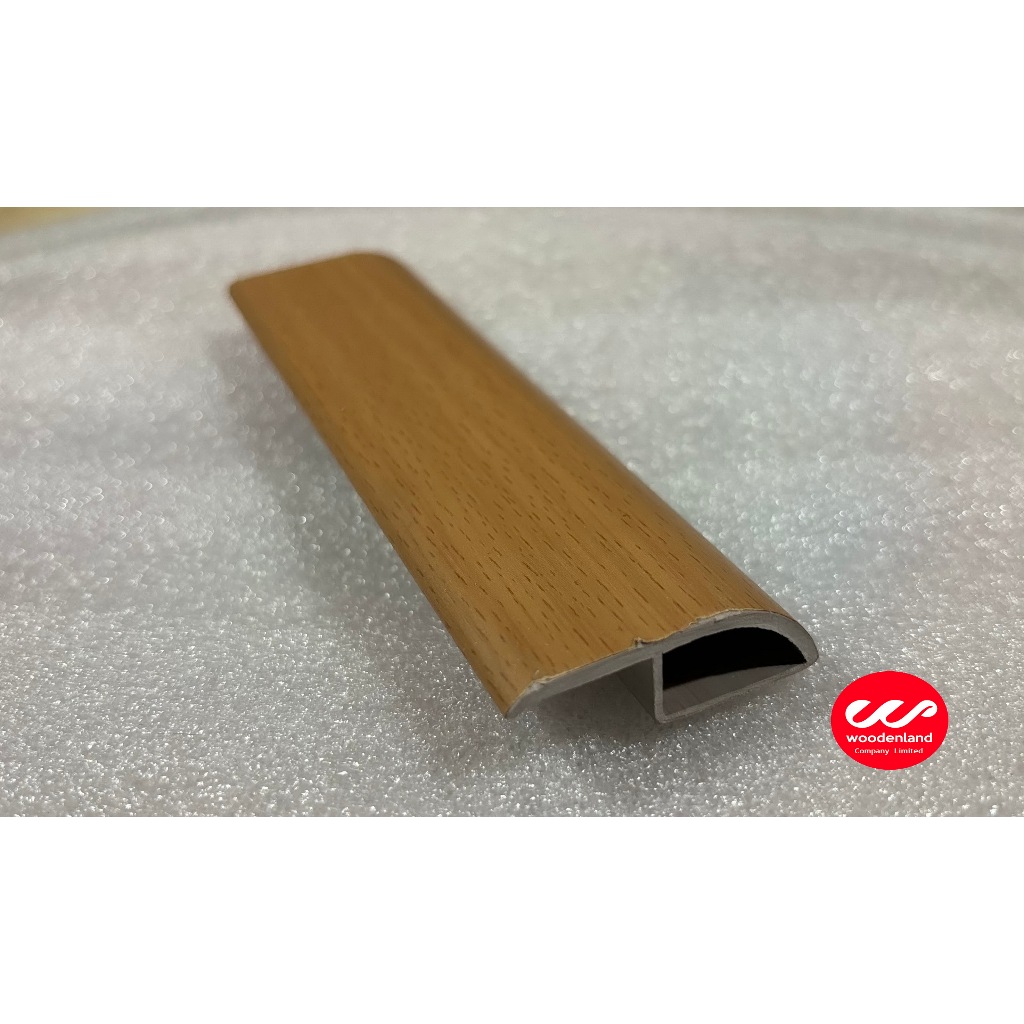 ตัวจบต่างระดับ PVC ลามิเนต ความยาว 2.4 เมตร