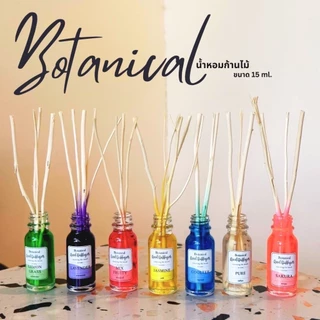 ก้านไม้หอมปรับอากาศ ขนาด 15 ML Botanical ก้านไม้หอม น้ำหอมอโรม่า น้ำมันหอมระเหย
