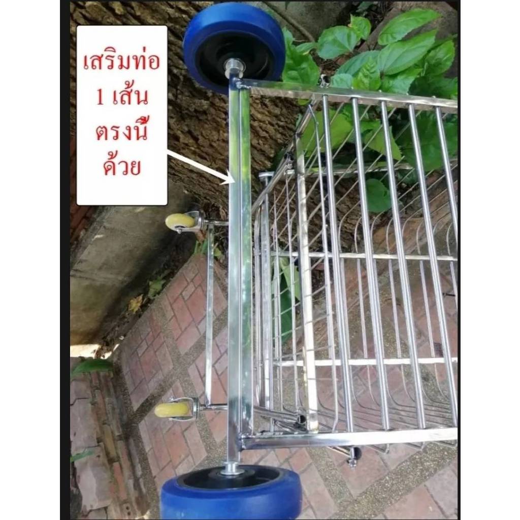 รถเข็นพับได้สแตนเลสขนาดใหญ่ ช้อปปิ้งใส่ของเดินตลาด ใช้งานอเนกประสงค์ - รูปที่ 5