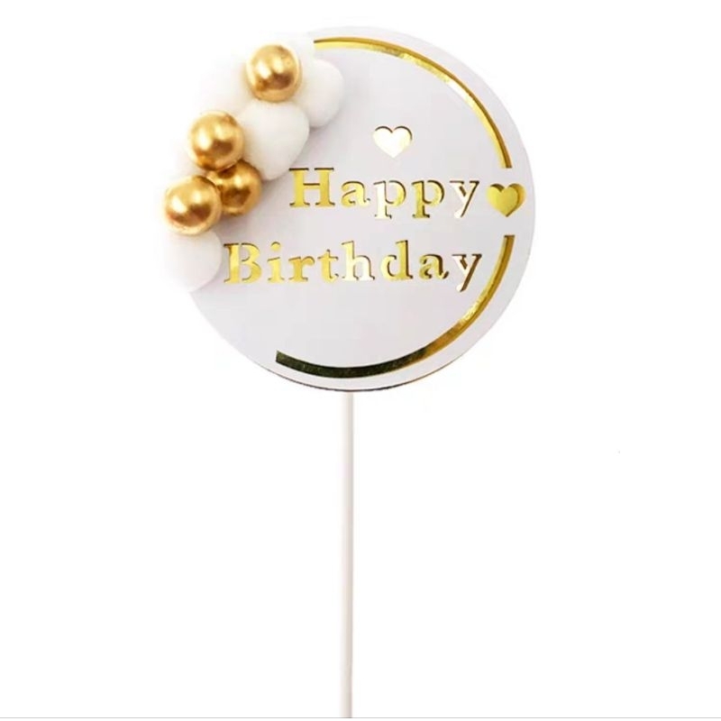 ปัก HBD ทองขาวตกแต่งเค้ก