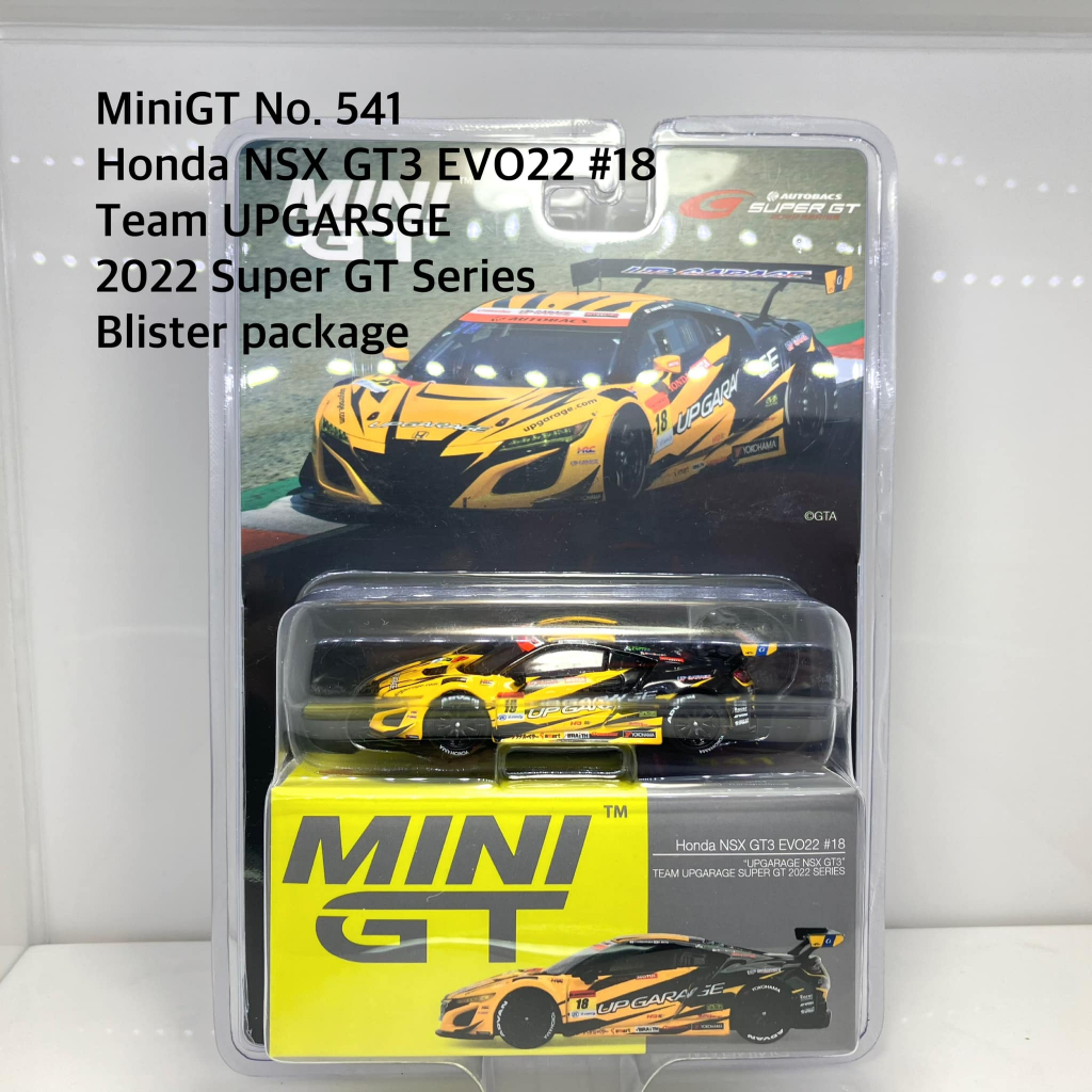 MiniGT 📌No. 541-L 📌 Honda NSX GT3 EVO22 #18 TEAM UPGARAGE 2022 Super GT Series / blister