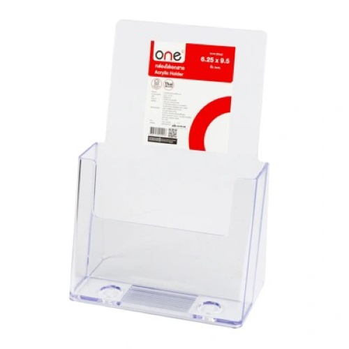 กล่องโบรชัวร์ ONE A5 6.25x9.5 นิ้ว