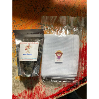 ลูกกลอนไก่ชนจิดาภา50เม็ด+ผ้ากราดน้ำไก่1ผืน