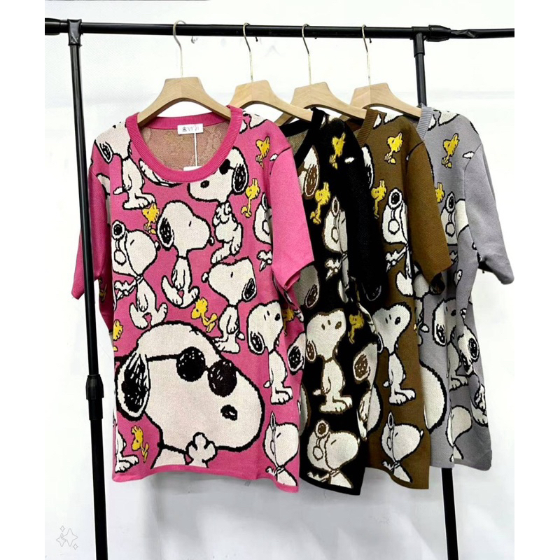 เสื้อไหมพรมึอกลมทอลายสนูป