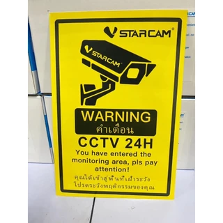 VSTARCAM CCTV กล้องวงจรปิด ป้ายกล้องรักษาความปลอดภัย CCTV