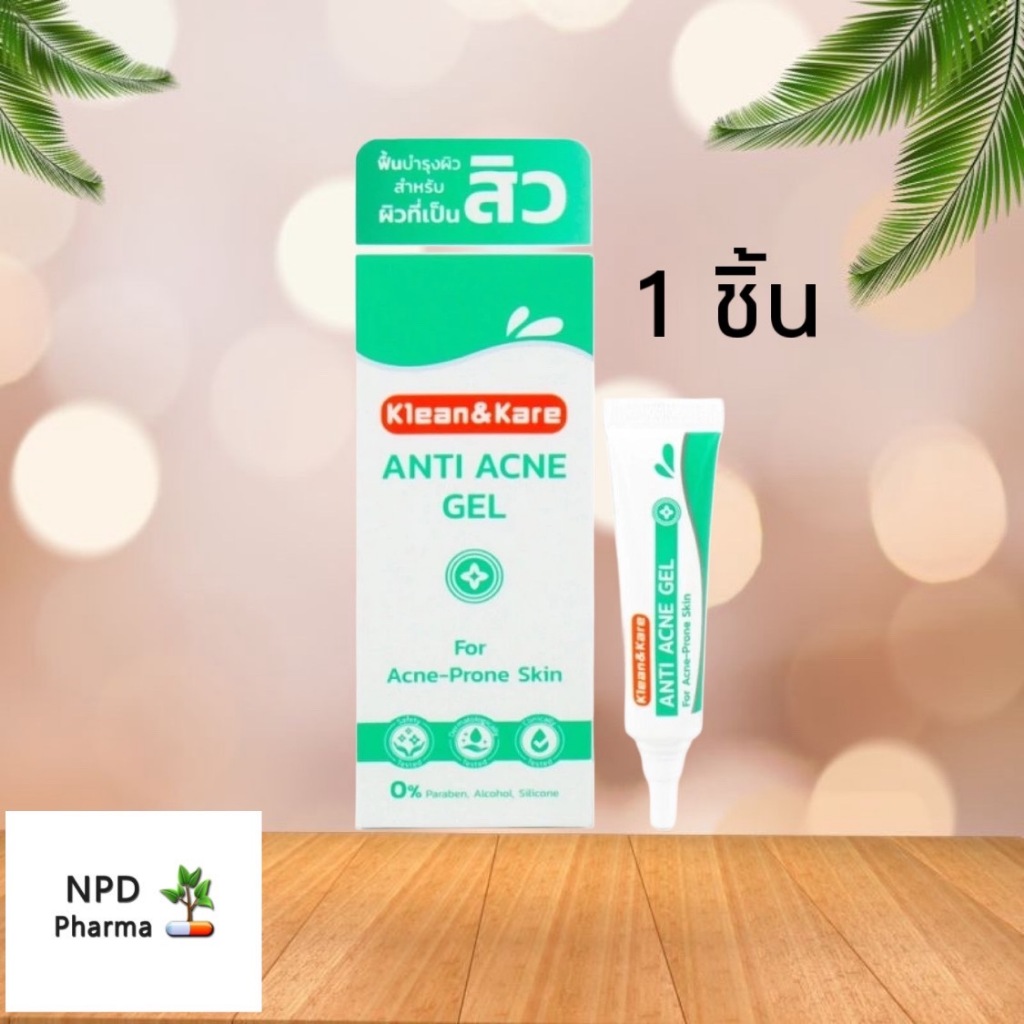 Klean&Kare Anti Acne Gel คลีนแอนด์แคร์ แอนตี้ แอคเน่ เจล เจลแต้มสิว 5 กรัม