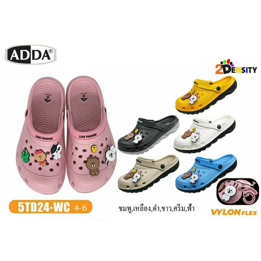 ADDA รองเท้าปิดหัวผู้หญิงรุ่น5TD24 Line FRIENDS รองเท้าเพื่อสุขภาพเท้าที่ดีไซส์4(37)-6(40-41))