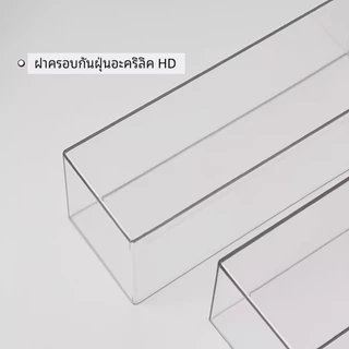 กล่องใส่โมเดล กล่องใส่ art toy กล่องอะคริลิคใส่โมเดล กันฝุ่นวางซ้อนกันได้ 2 ชั้น รองรับตุ๊กตาได้ 8-10 ตัว
