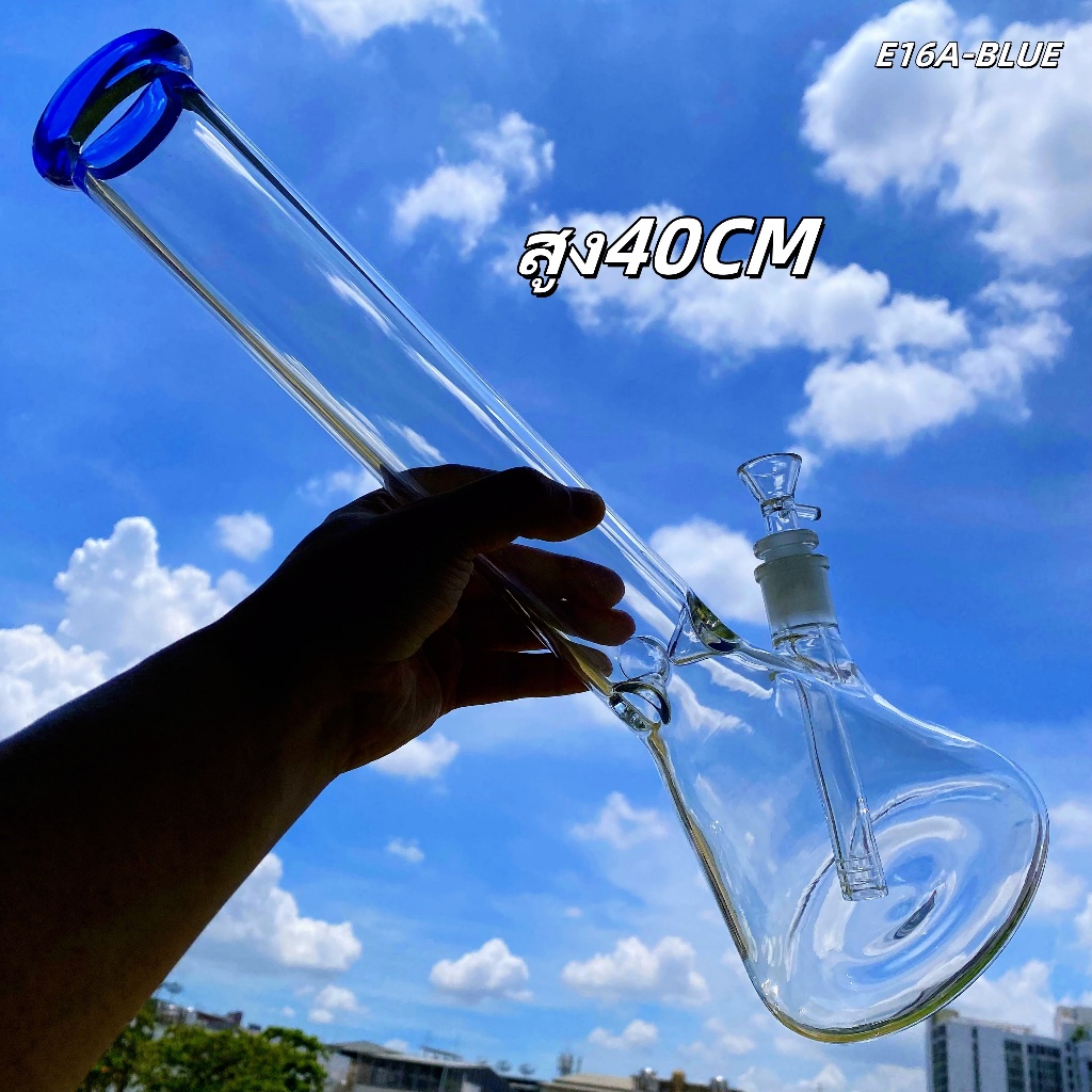 บ้องแก้ว 40CM50CM บ้องแก้วใหญ่ หลอดแก้ว หนา5-7มิล บ้อง ขนาดใหญ่ หลอดวิทยาศาสตร์ Glass Bong อุปกรณ์คร