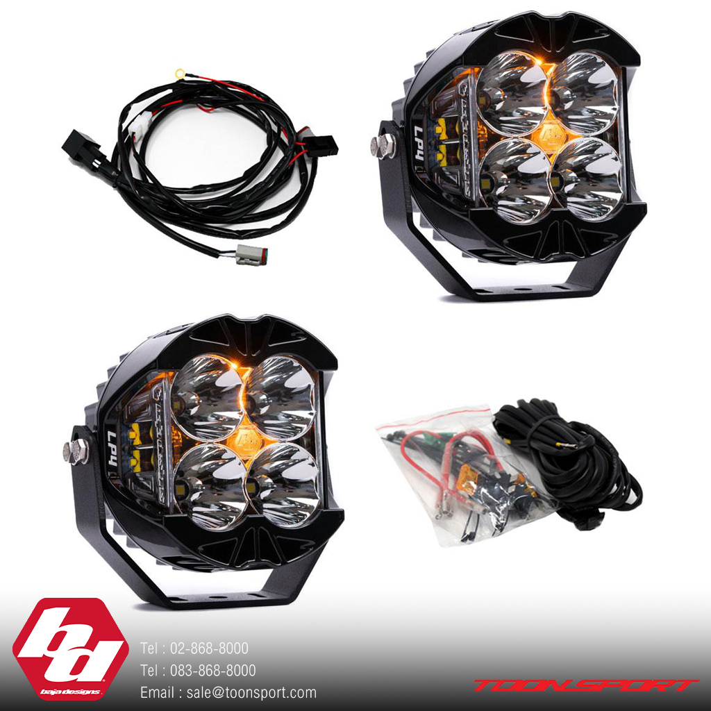 Baja designs LP4 เหลือง , ขาว