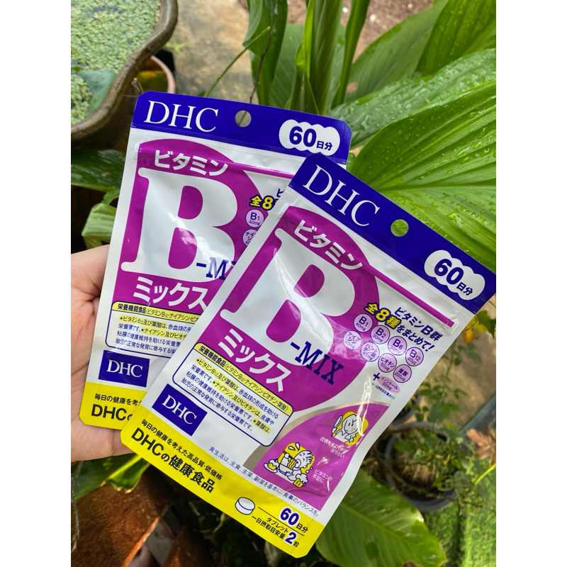 DHC B-Mix วิตามินบีรวม