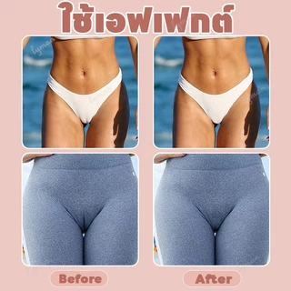 ซิลิโคนปิดเป้า แผ่นแปะบิกินี่ ซิลิโคนปิดกีบอูฐ สำหรับปิดเป้า ช่วยปกปิด สำหรับผู้หญิง เนื้อซิลิโคนใส