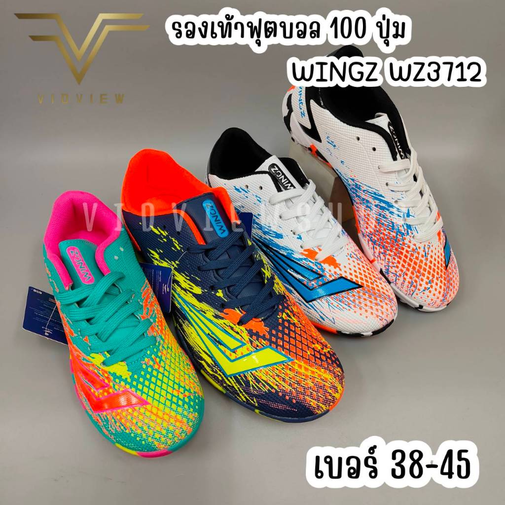 VIDVIEW !!ลดสนั่น!! รองเท้าฟุตบอล 100 ปุ่ม ยี่ห้อ WINGZ รุ่น WZ3712 เบอร์ 38-45 สำหรับเล่นกีฬา
