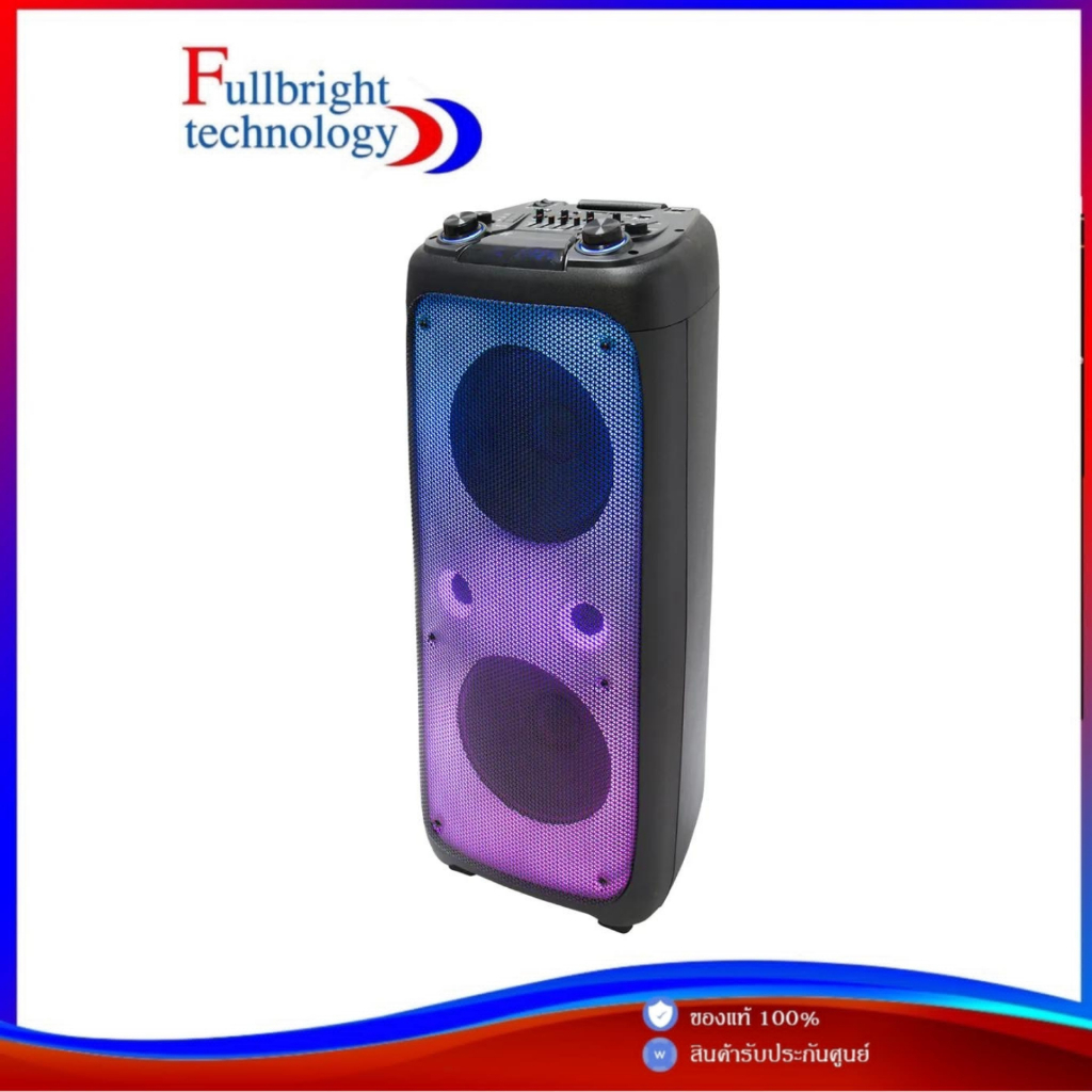 ลำโพง Music D.J. D-8500 Pro / D-8500 Pro black +USB,BLUETOOTH แถม Microphone รับประกัน 1 ปี