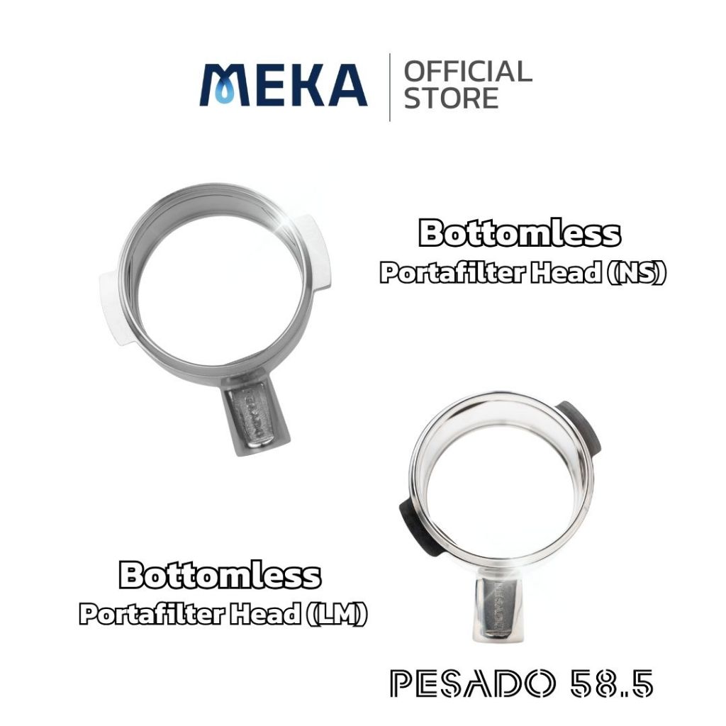 PESADO Bottomless Portafilter Head  (Naked) เฉพาะตัวหัว ไม่มีด้าม อุปกรณ์ของเครื่องชงกาแฟเอสเพรสโซ่