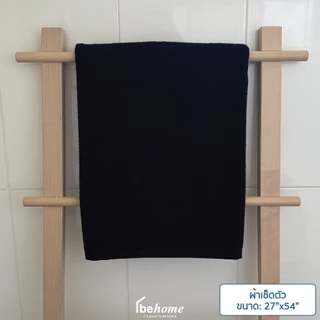 Behome ผ้าขนหนู Hotel Collection สีดำ ด้ายคู่ เกรดA (มีขนาดให้เลือก)