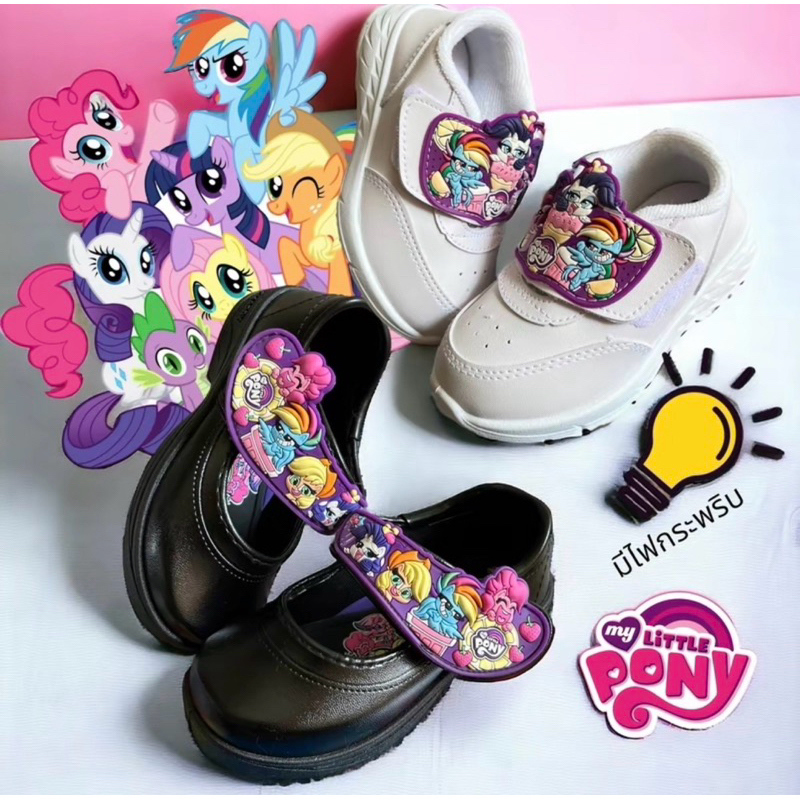 💦พร้อมส่ง💦CHAPPYลิขสิทธ์แท้ รุ่นเทป มีไฟกระพริบ Pony ลายโพนี่ รองเท้านักเรียนหญิงหนังดำ รองเท้าพละ รองเท้าผ้าใบสีขาว