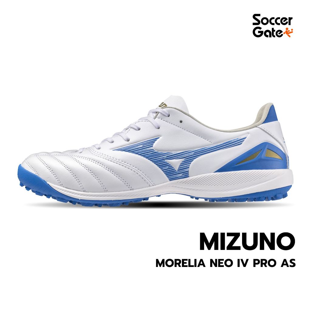 MIZUNO MORELIA NEO IV PRO AS รองเท้าสตั๊ดฟุตบอลของแท้ [โค้ด SOC500NOV ลดสูงสุด 500 เมื่อซื้อครบ 3000]