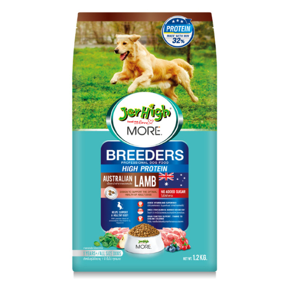 ใหม่ JerHigh More Breeder รสแกะ อาหารเม็ดกรอบ 50g.