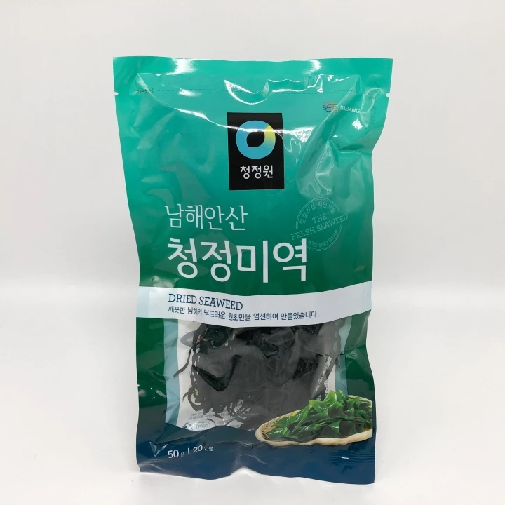 Dried Wakame Seaweed 50g สาหร่ายวากาเมะอบแห้ง thumbnail 4