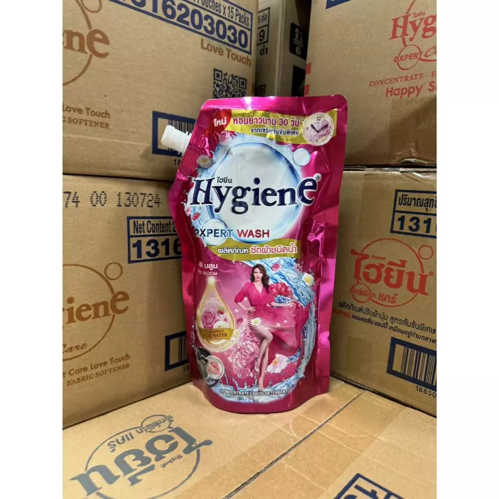 ไฮยีน Hygiene Expert Wash 480-520 มล. น้ำยาซักผ้า สูตรเข้มข้น ครบทุกสูตร household thumbnail 9