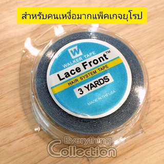 💥กาวติดวิกผมแน่นทนนานปลอดภัยต่อหนังศรีษะ💯%36ชิ้น(🇹🇭ร้านไทยวันเดียวถึงเลย📦)a