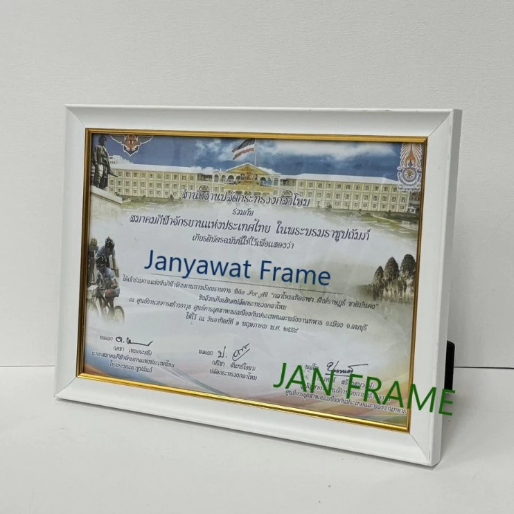 กรอบรูปใส่ใบประกาศ ตกแต่งบ้าน ขนาด A4 (21*29.7 ซม ) , 6x8 นิ้ว, 8x10 นิ้ว, 8x12 นิ้ว,10x12 นิ้ว+กระจก+ขาตั้ง+หูแวนผนัง