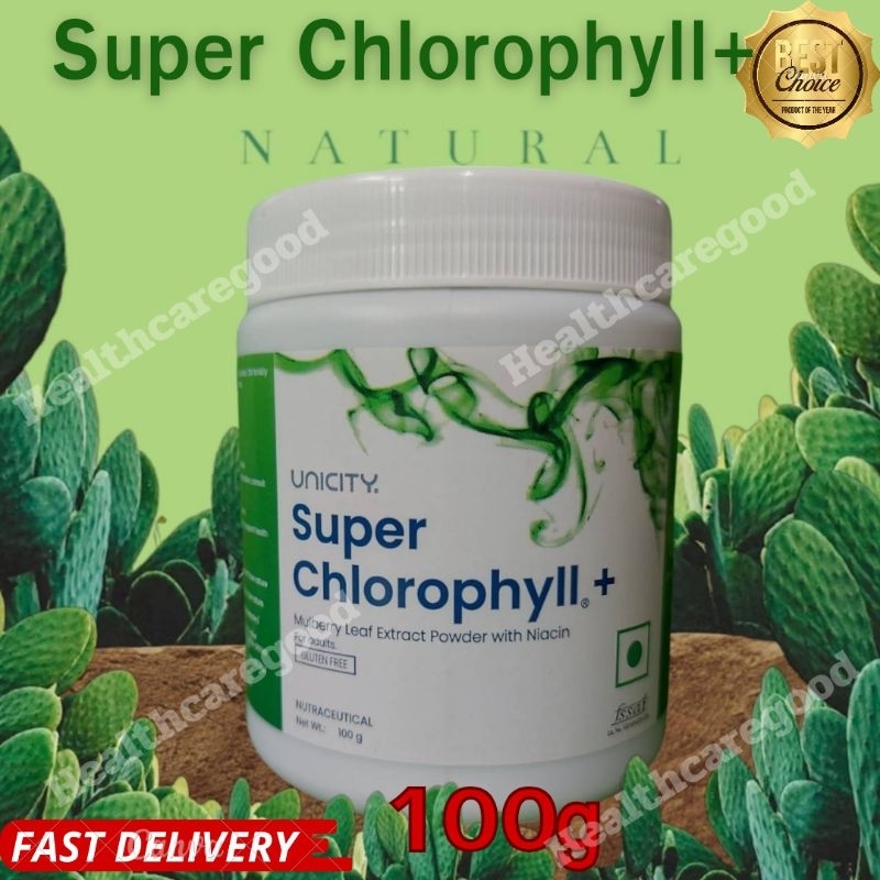 คลอโรฟิลล์ Chlorophyll Powder สินค้าต่างประเทศ 100g or tea Unicity ฉลากไทย