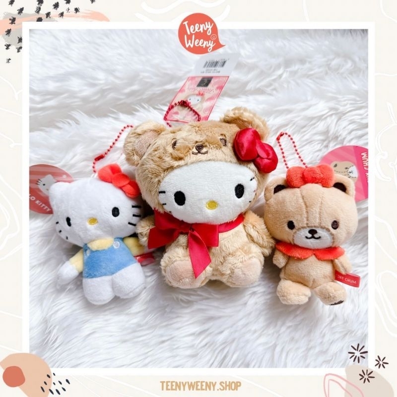 พวงกุญแจห้อยกระเป๋าซานริโอ้ Kitty&Tinychum