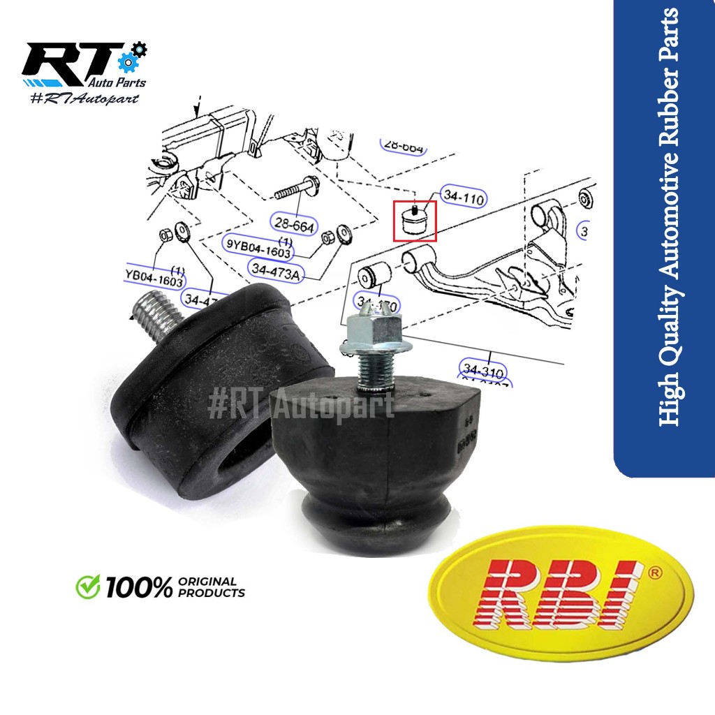 RBI กันกระแทกปีกนกล่าง Ford Ranger 2.2 3.2 ปี12-19 Everest ปี15-19 Mazda BT50 Pro / UC2R 34 110B / EB3C3A016AA