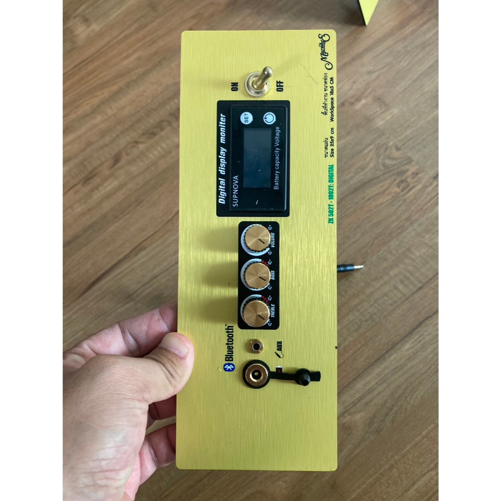 ชุดเพลทพร้อมใช้งาน 1002t app ของแท้ 100+100w ของแท้