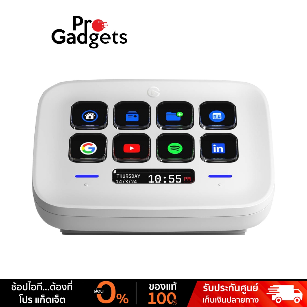 Elgato Stream Deck NEO 10GBJ9901 White อุปกรณ์สตรีมมิ่ง