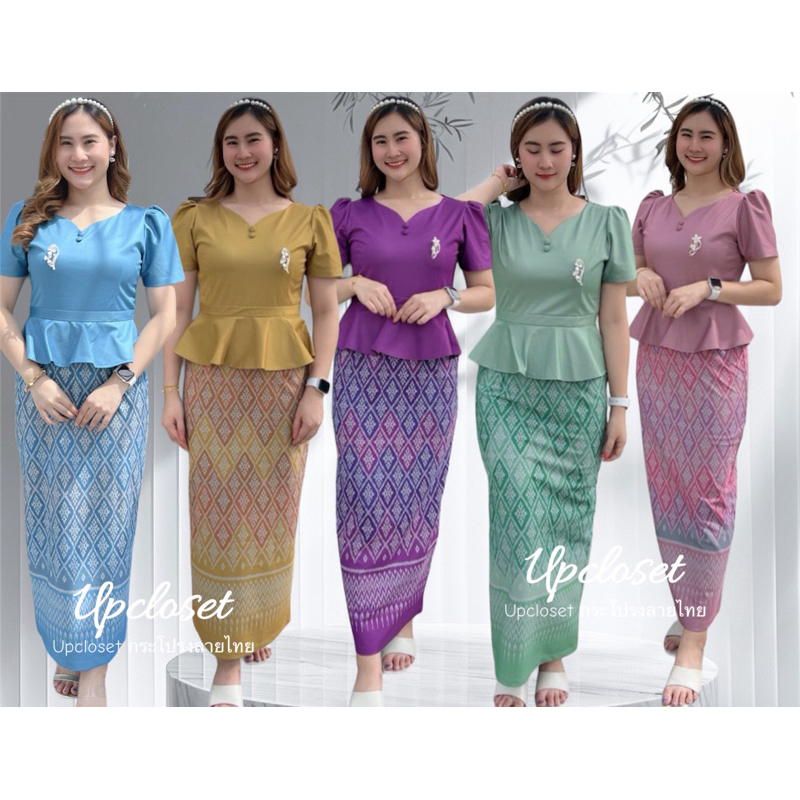 เดรส เดรสยาวใส่ออกงาน เดรสผ้าญี่ปุ่น