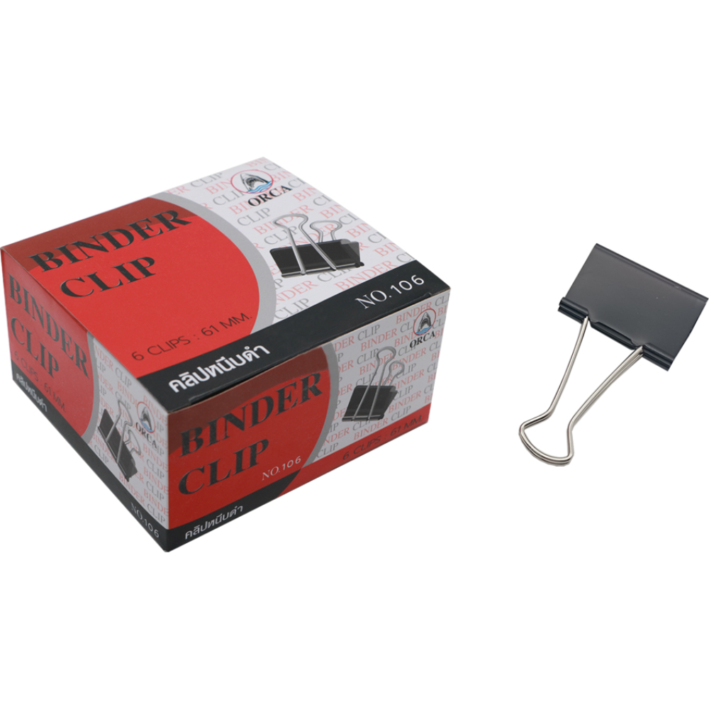 คลิปหนีบดำ รุ่น 106 108 109 110  ยี่ห้อ ORCA 1 กล่อง