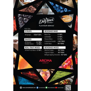 Aroma : Davinci Syrup ดาวินชี่ น้ำเชื่อมแต่งกลิ่น ขนาด 750 Ml. (Classic Syrups)