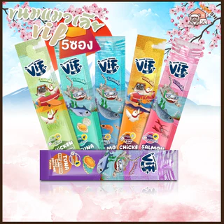 อาหารเปียกแมววิฟ ขนมแมวเลีย เฟลิน่า คานิโน VIF Soft Cream อาหารเปียกแมว ขนาด 15 กรัม แพ็ค 5 ซอง