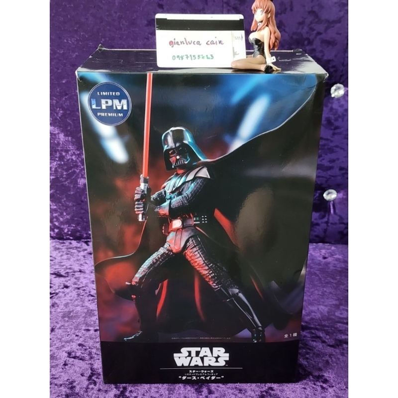 sega Star Wars.
Darth Vader
.
LPM Figure