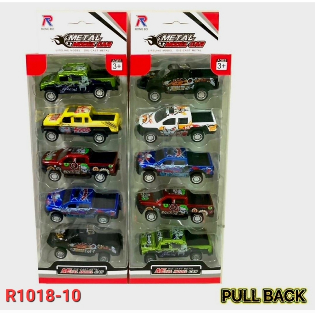 รถโมเดลเหล็ก รถโมเดลจิ๋ว รถจิ๋ว รถเหล็ก รถของเล่น โมเดลรถของเล่น รถสะสม รวมรถของเล่น โมเดลรถ