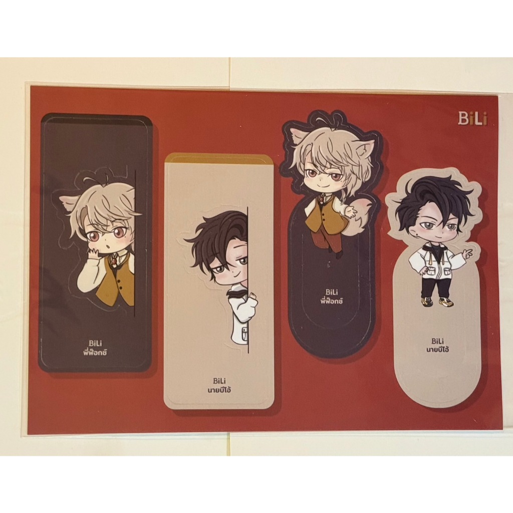 พรีเมี่ยม ที่คั่นหนังสือ BiLi