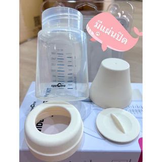 🍼ขวดนม Spectra ขวดนม คอกว้าง ใช้เป็นขวดต่อกรวยปั๊มนม Spectra ได้ ขนาด 5 ออนซ์